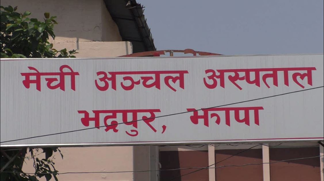 Sajilo Khoj
